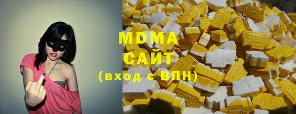 mdpv Баксан